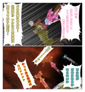 機動ウマ娘ファル子＝再現MMD＝逆襲のしゃい☆