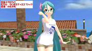 【初音ミクだらけ】うに式ミク_Tシャツ