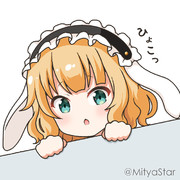 シャロちゃん