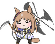 鎖鎌を振り回すグラスちゃん