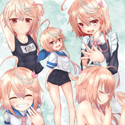 でっち！でちでちでちでち