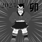 卯年でございます。