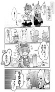 かるいカルデア その１６７