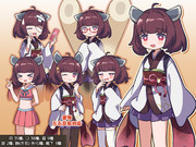 東北きりたん【立ち絵素材】