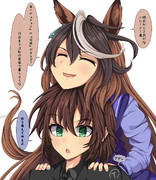 確保・収容・保護