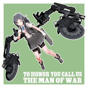 ミンチにしてあげる