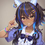 日焼け　ダイタクヘリオス