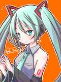 ミクさん