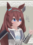 めっしてくれるブルボン