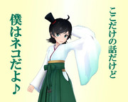 のだ☆や５９６