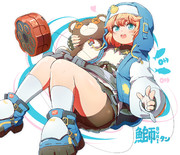 鰤たん！鰤たん！