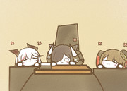 かくにんちゅう