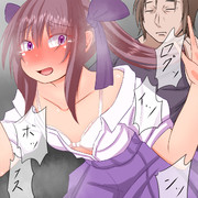 五回で新聞ガチャ一回