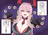 絶対に笑ってはいけないゲヘナ学園