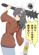 鬼になった迅鯨ちゃん♪