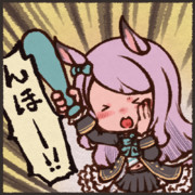 んほー巻の日だったらしいので