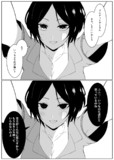 ほんのり（？）ヤンデレラガールズ　速水奏