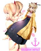 まきしまむいんぱくと