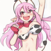 モ～たん丑ネ！