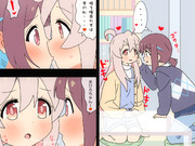 まひろともみじ密室☆Kiss！