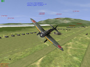 みをつくし隊長、待ってくれ！