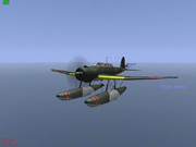 さあ！戦闘開始だ！