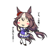 ヤマニンゼファー（ウマ娘）アイコン用