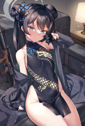 キサキ