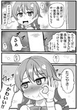 たこやき
