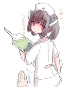 お疲れですね？