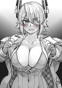 2年ぶりの天龍ちゃん