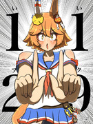 11月29日(いいフクの日)