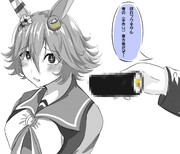 恵方巻（出遅れ