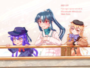 三越コラボ矢矧