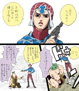 フィレンツェ行き超特急(銀魂パロ)