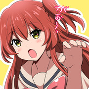 がお～喜多ちゃん