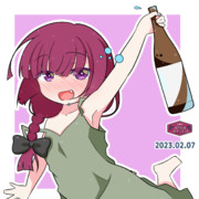 きくりお姉ちゃん