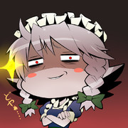 ドヤァ・・・☆(。≖ˇ‿,ˇ≖｡　)