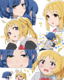 リョウ虹 キス