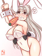 わんどろバニーのおばぁ…カブール