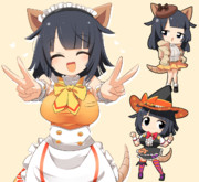 リウキウアルマー