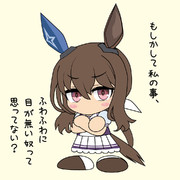 ふわふわに目が無いアヤベさん