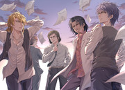 理系男子の黎明