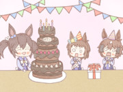 ビコーちゃん誕生日おめでとう