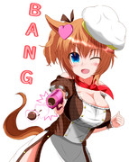 ショコラ・ショット