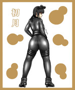 初月 ❤️❤️❤️ 3