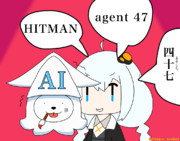 AIアートインポスター:HITMANの47を描かせまくるジローさん