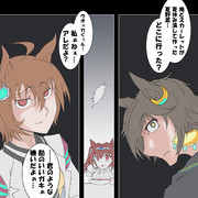 皆さんよぉっく知ってるでショぉウ・タッキオン