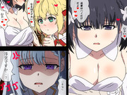 アニスはじめての浮気ユフィ初めての嫉妬☆Kiss！