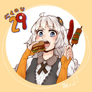 あかりx0209